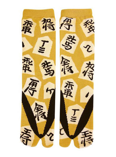 Tabi-socks-Shogi