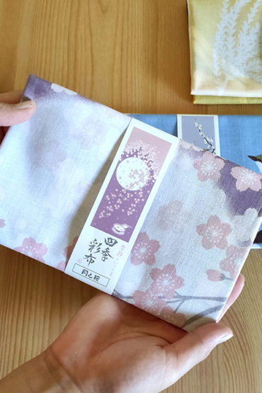 Tenugui-Towel-Tsuki-Sakura-2