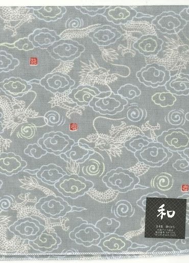 Japanese Gauze Handkerchief Unryu Grey 2