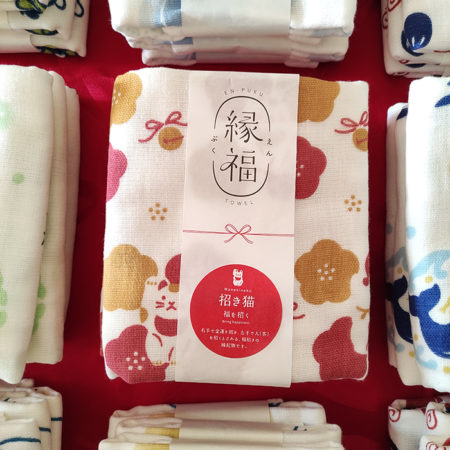 Japanese-fluffy-lucky-Gauze-towel-Maneki-neko-2