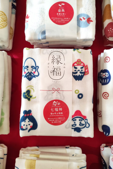 Japanese-fluffy-lucky-Gauze-towel-Shichifukujin-2