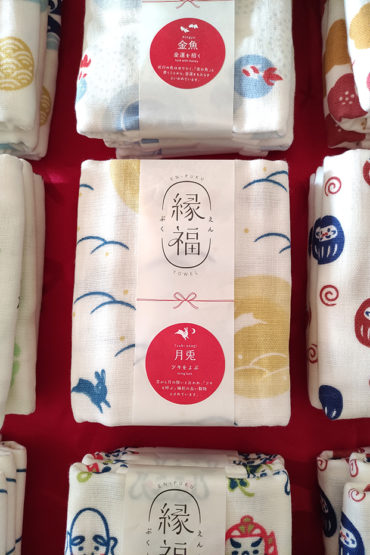 Japanese-fluffy-lucky-Gauze-towel-Tsuki-Usagi