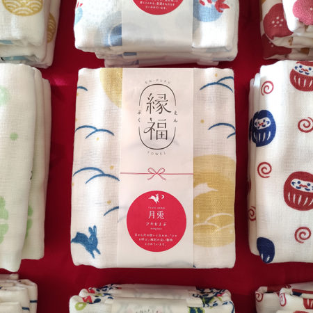 Japanese-fluffy-lucky-Gauze-towel-Tsuki-Usagi