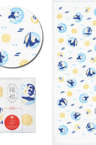 Japanese fluffy lucky Gauze towel Whale