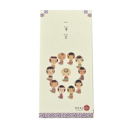 Kokeshi Ippitsusen Letterpad Kagome