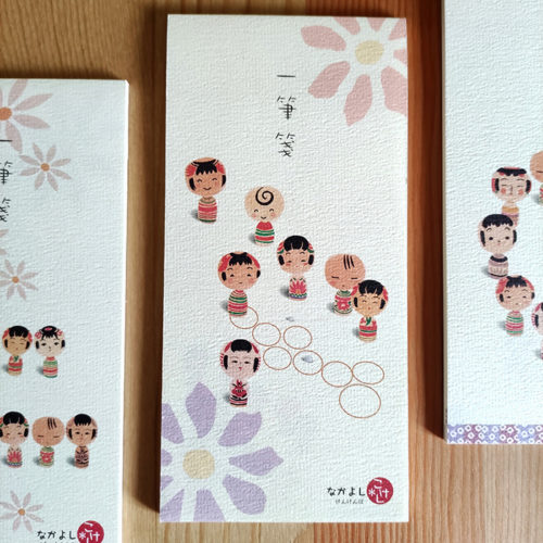 Kokeshi-Ippitsusen-Letterpad-Kenkenpa-a