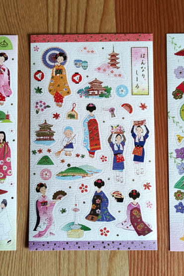 Kyoto-stickers-a