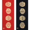 Tenugui Towl Chusen Dye Daruma