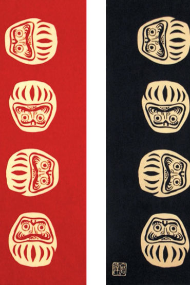 Tenugui Towl Chusen Dye Daruma