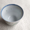 Vintage-Arita-ware-Yunomi tea cup Hotaru-te