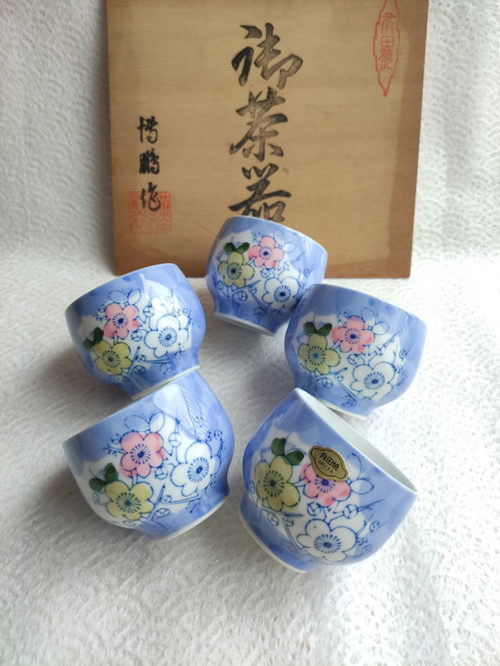 Vintage-Arita-ware-Yunomi-tea-cup-Ume-1a