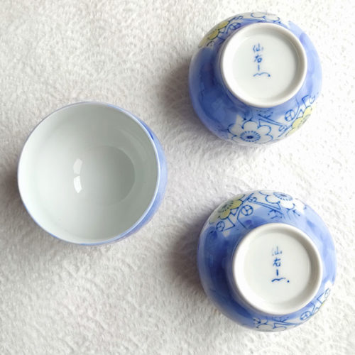 Vintage-Arita-ware-Yunomi-tea-cup-Ume-1a