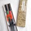 Vintage Premium chopsticks 2 Sets