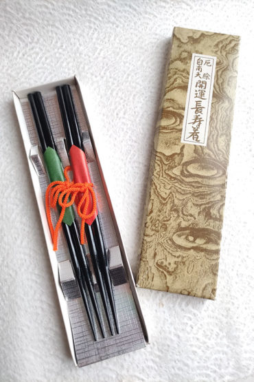 Vintage Premium chopsticks 2 Sets