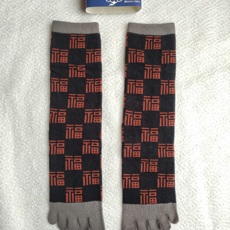 Japanese-socks-with-5-toes-Fuku