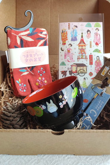 Kawaii-Gift-Box