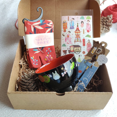 Kawaii-Gift-Box