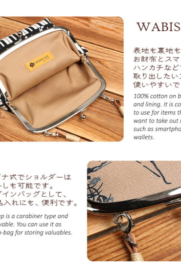 Kyoto-Cross-body-bag-details