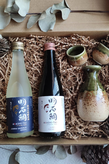 Sake-gift-box-Iga-Oribe