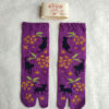 Tabi-socks-Neko-Purple