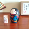 Japanese Kokeshi doll Yamazato Japan j-okini Malta handmade doll wooden dolls