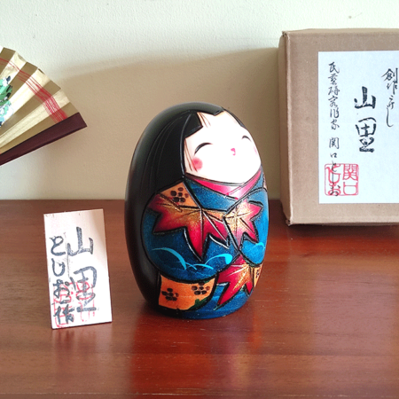 Kokeshi doll Yamazato