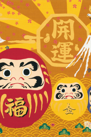 50cm Furoshiki Daruma