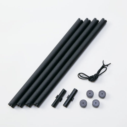 Furoshiki Tapestry Poles Smart Black