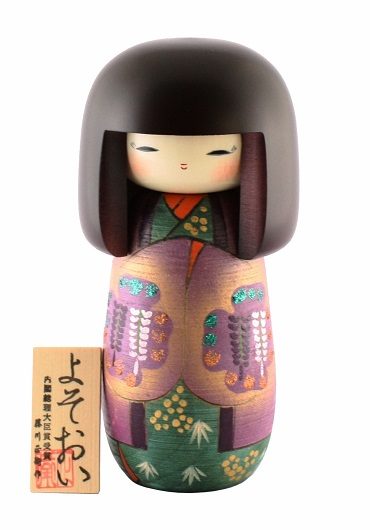 Japanese Kokeshi doll Yosooi 2