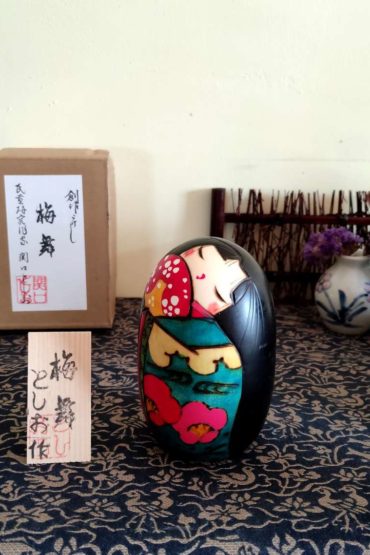 Japanese kokeshi doll Umemai a1.jpg