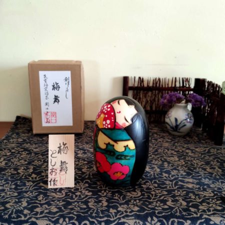 Japanese kokeshi doll Umemai a1.jpg