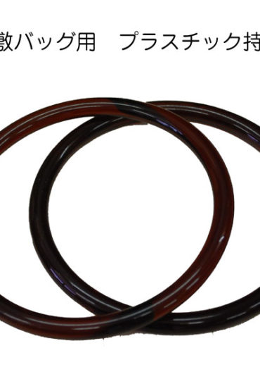 furoshiki Ring brown