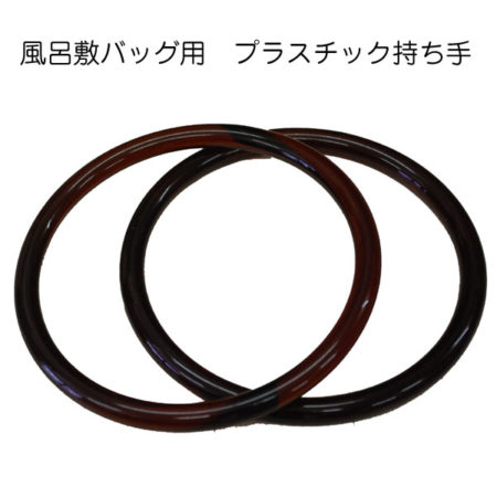furoshiki Ring brown