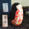 Japanese-Kokeshi-Doll-Houshun-1