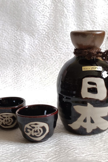 Japanese-Sake-set-Kuromaru-350ml