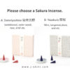 Sakura-gift-box-with-Sakura-Incense-option