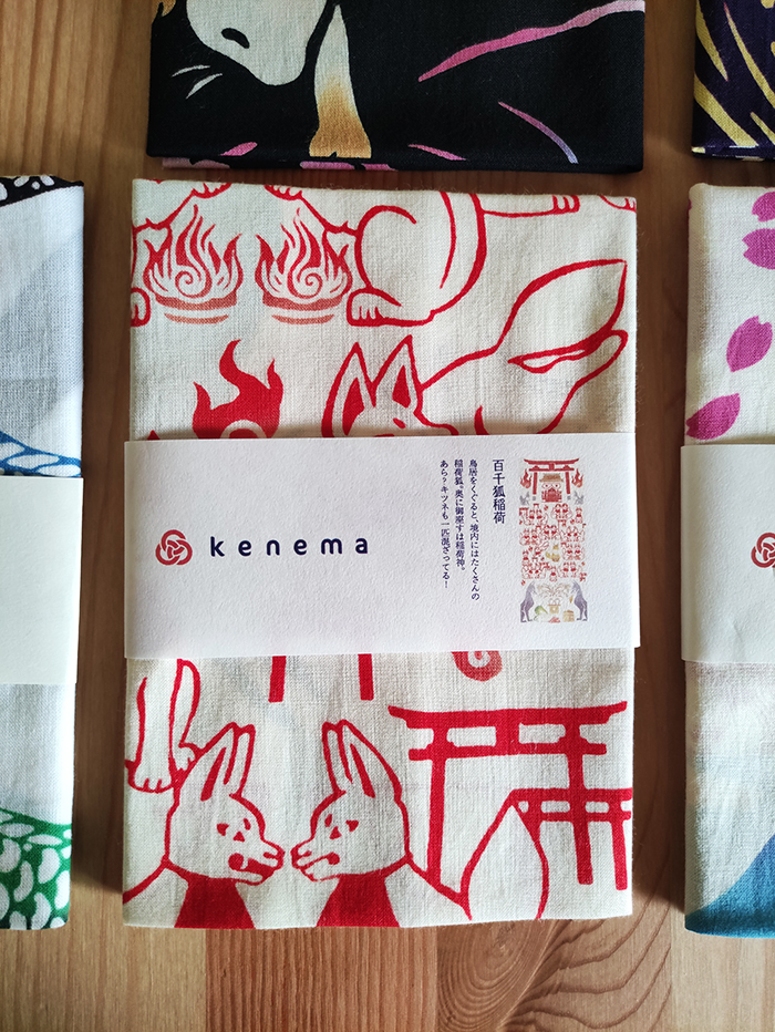 Tenugui Towel Chusen Dye Hyakusenkoinari j okini Products from
