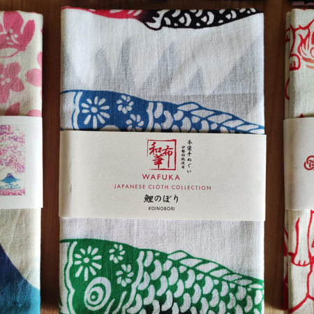 Tenugui-towel-Chusen-dye-Koinobori