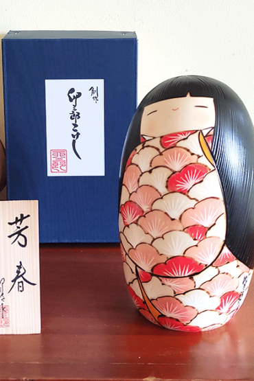 Japanese Kokeshi doll Houshun