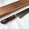 Japanese-Kitchen-Knife-Santoku-Hammered-VG10-Damascus