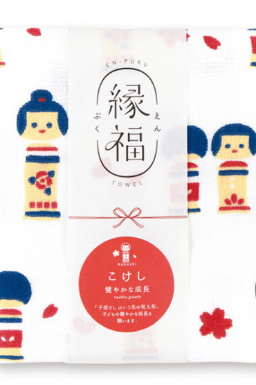 Japanese soft lucky Gauze Towel Kokeshi 3