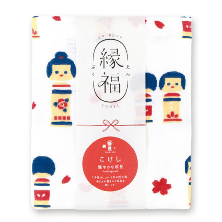 Japanese soft lucky Gauze Towel Kokeshi 3