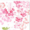 Tenugui Towel Chusen Dye Sakura Zukan