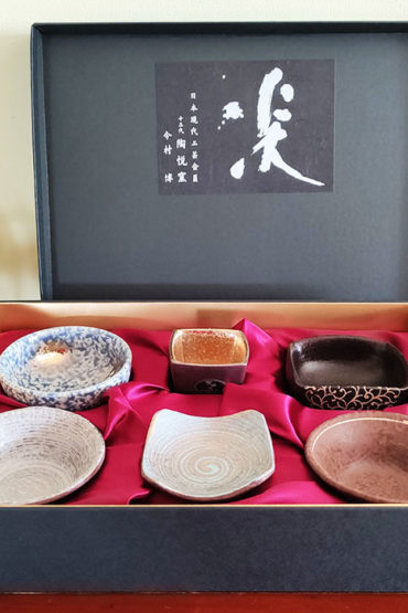 Arita-ware-Gold-decoration-Kobachi-gift-set-2a