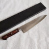 Japanese Kitchen Knife Gyutou Hammered VG10 Damascus