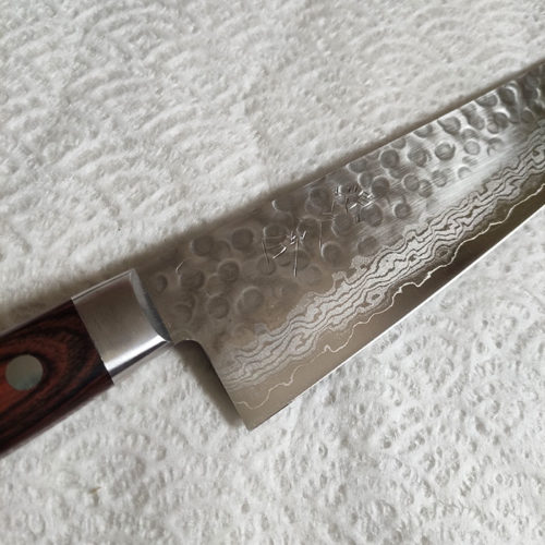 Japanese Kitchen Knife Gyutou Hammered VG10 Damascus