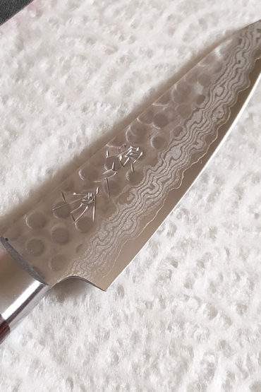 Japanese-Kitchen-Knife-Paring-Hammered-VG10-Damascus-2