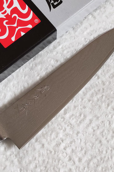 Japanese-Kitchen-Knife-Petty-Kumadori V10-33-layers-3