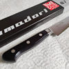 Japanese-Kitchen-Knife-Petty-Kumadori V10-33-layers-3