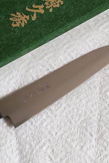 Japanese-Kitchen-Knife-Petty-Kyoto-Daimonji
